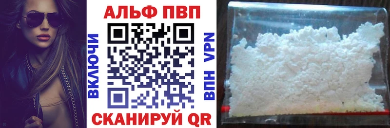 Наркота Зарайск Каннабис  АМФЕТАМИН  ГАШИШ 