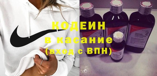 ECSTASY Алексин