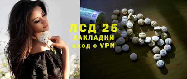 MDMA Алзамай