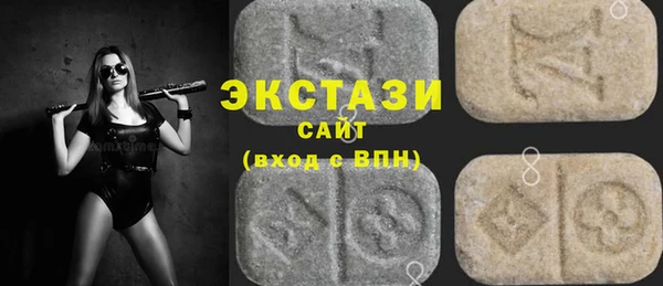 MDMA Алзамай