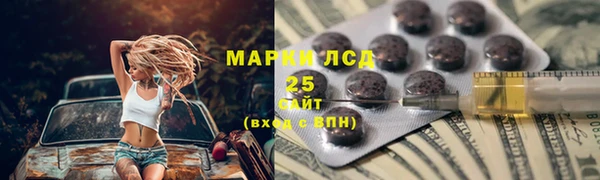 MDMA Алзамай