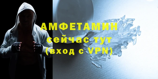 а пвп мука Алексеевка