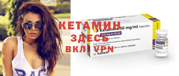 а пвп мука Алексеевка