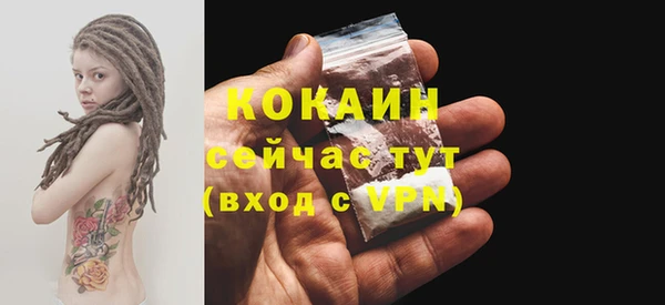 а пвп мука Алексеевка