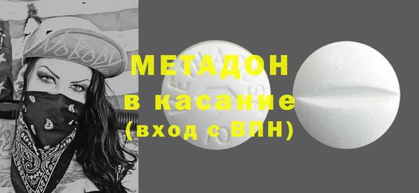 ECSTASY Алексин