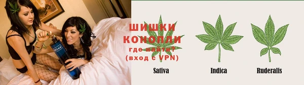 а пвп мука Алексеевка