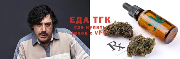 ECSTASY Алексин