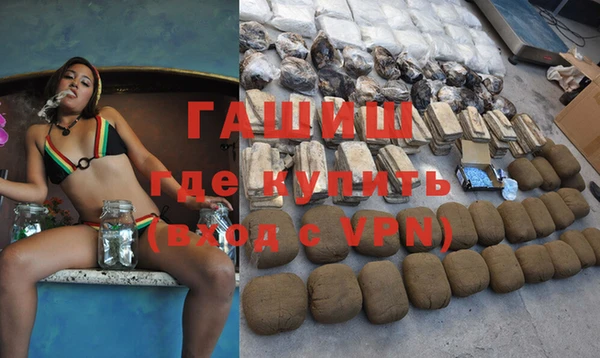 MDMA Алзамай
