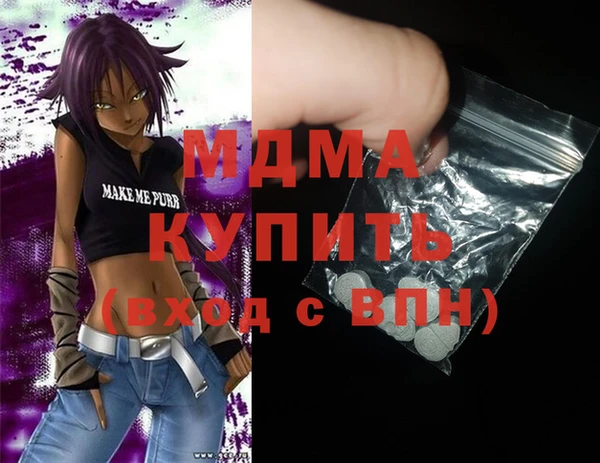 ECSTASY Алексин