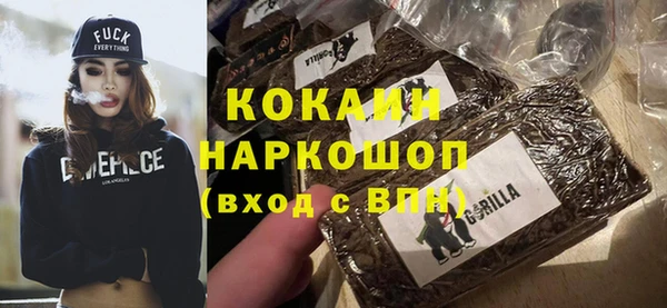 ECSTASY Алексин