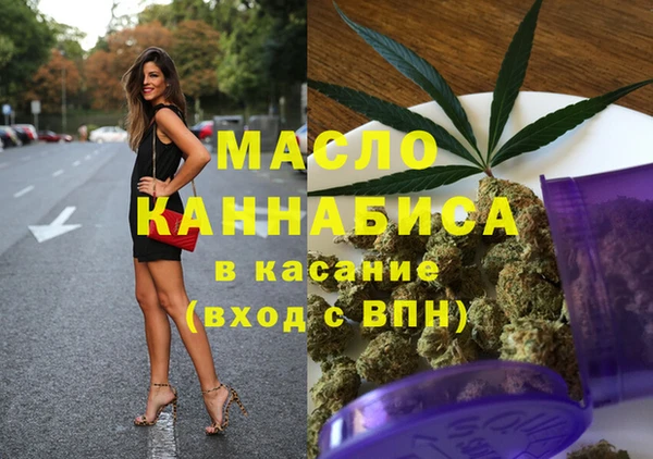 MDMA Алзамай