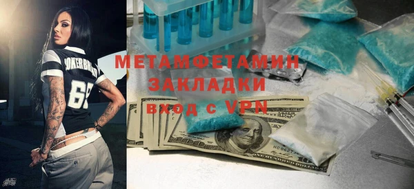 MDMA Алзамай