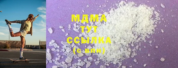 дживик Сатка