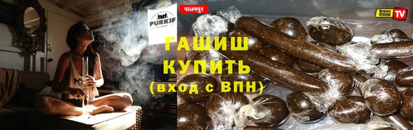 а пвп мука Алексеевка