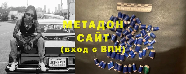 а пвп мука Алексеевка