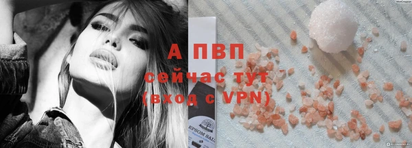 а пвп мука Алексеевка
