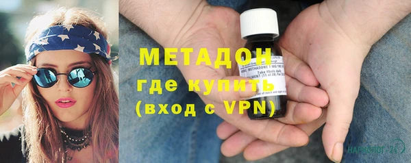 спайс Саяногорск