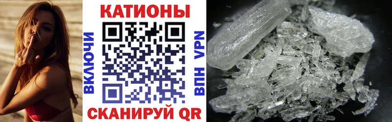 Меф кристаллы  закладки  Зарайск 