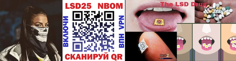 darknet клад  магазин продажи   Зарайск  Наркотические марки 1,5мг 